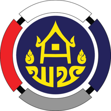 กรมการพัฒนาชุมชน กระทรวงมหาดไทย
